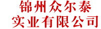 博鱼（中国）官方网站